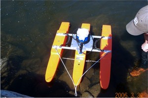 Photograph of OceanScience, Inc. rough water boat for the StreamPro